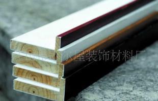 实木线条价格与厂家全解析 装饰材料选购指南